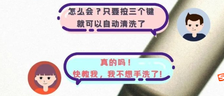 覺得洗瓶機(jī)用起來復(fù)雜？3張圖告訴你洗瓶機(jī)操作有多簡(jiǎn)單！